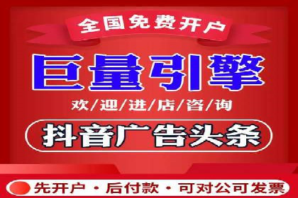 SEM代运营服务公司案例分析：提升广告效果